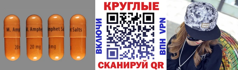 Купить закладки  Камышлов  Экстази DUBAI 