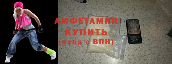 стафф Богданович