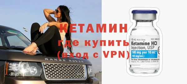 стафф Богданович
