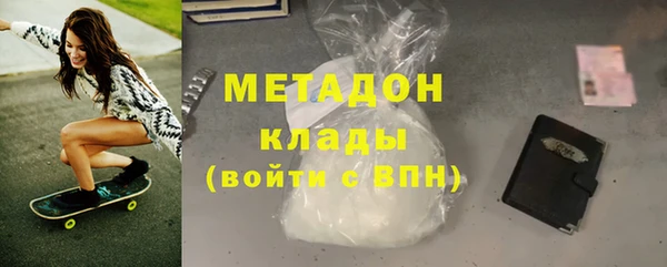 стафф Богданович