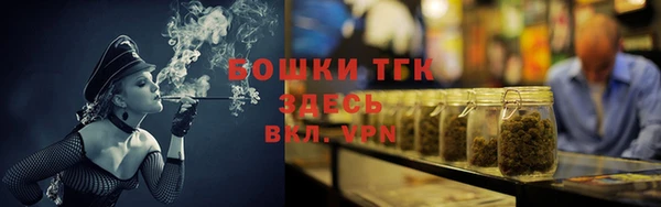 ГАЛЛЮЦИНОГЕННЫЕ ГРИБЫ Богородск