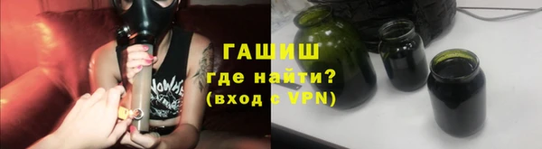 стафф Богданович