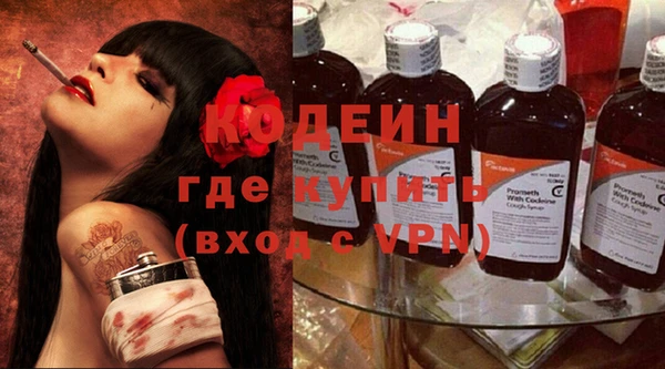 стафф Богданович