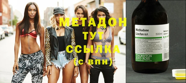 стафф Богданович