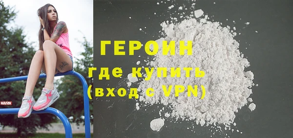 стафф Богданович