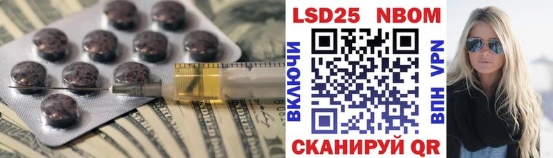 ЛСД экстази ecstasy  Купить где  Камышлов 